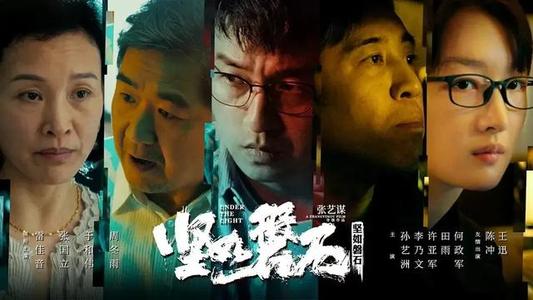 伪造日本爱知工业大学文凭毕业证